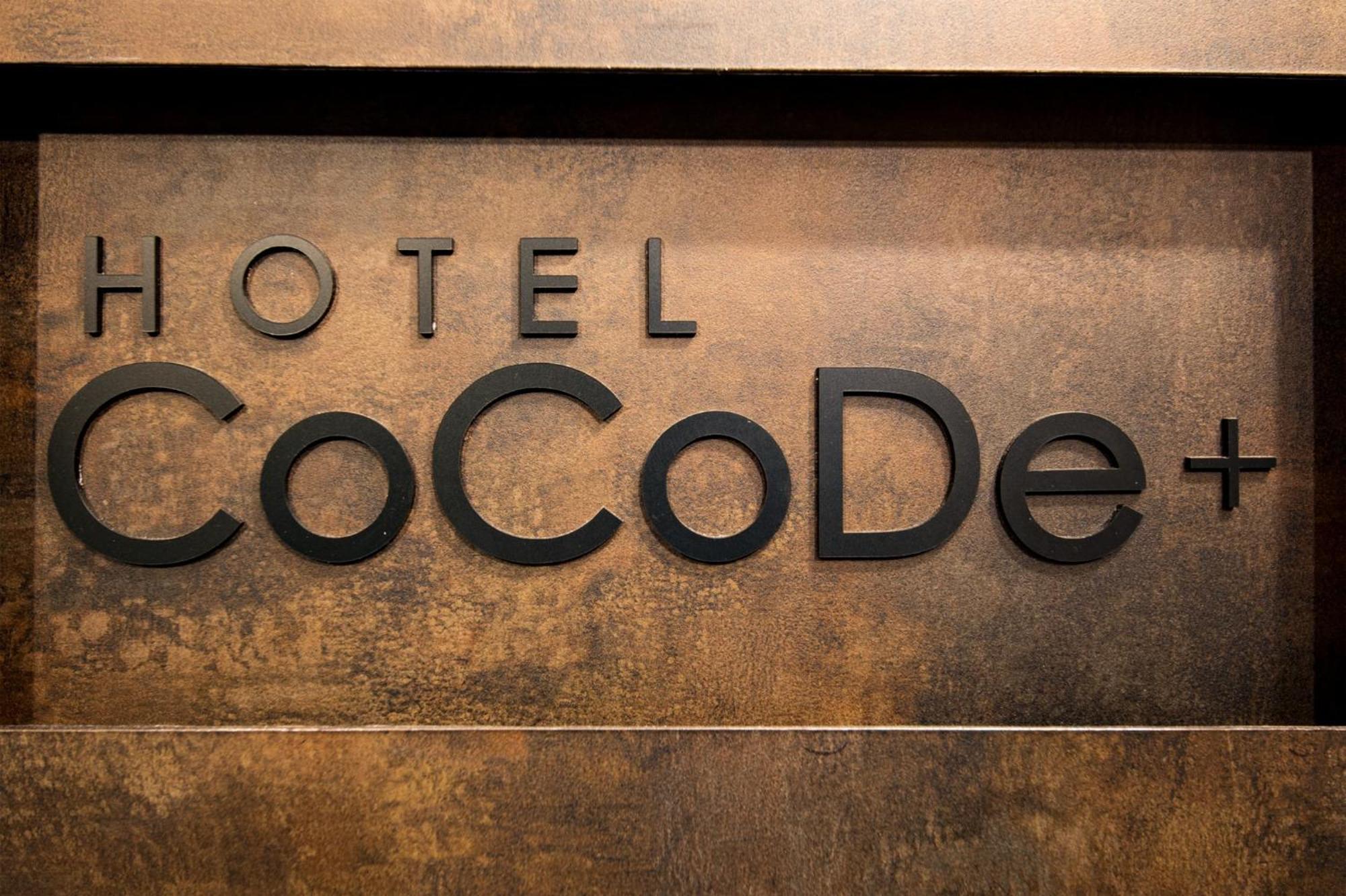 Osaka - Hotel / Vacation Stay 65254 エクステリア 写真