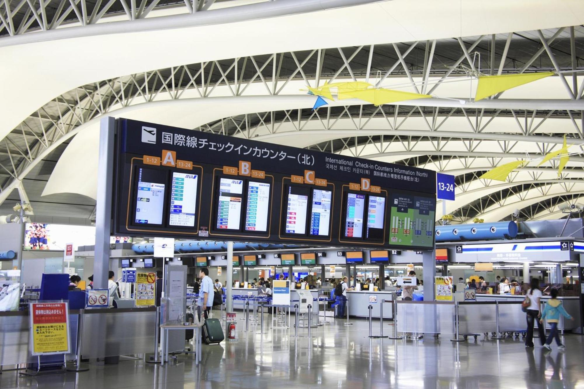 Osaka - Hotel / Vacation Stay 65254 エクステリア 写真